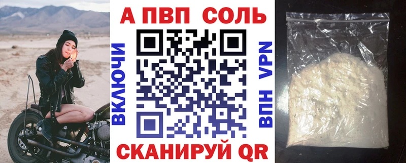 Купить COCAIN  Меф  ГАШ  Вятские Поляны