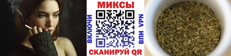 Купить  Вятские Поляны  БУТИРАТ оксибутират 