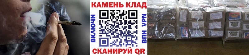 Купить где  Вятские Поляны  ГАШИШ Cannabis 