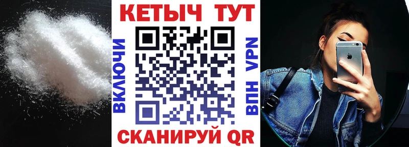 Купить закладки  Вятские Поляны  КЕТАМИН ketamine 