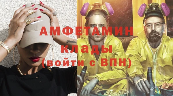 MESCALINE Иннополис