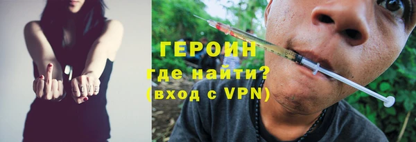 MESCALINE Иннополис