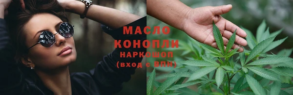 MESCALINE Иннополис