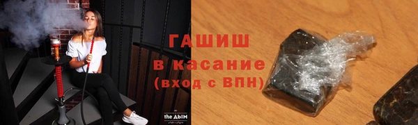 MDMA Premium VHQ Инсар