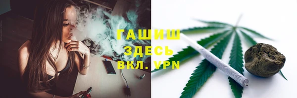 MESCALINE Иннополис