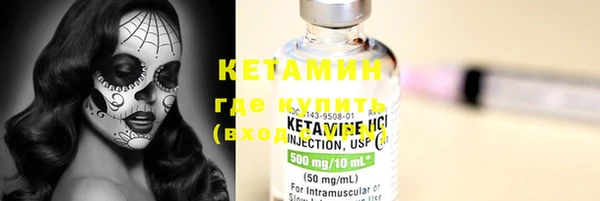 MESCALINE Иннополис