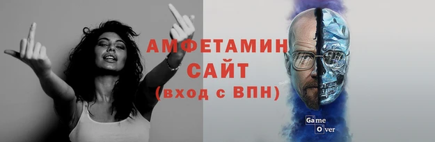 MESCALINE Иннополис