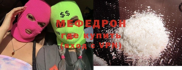MESCALINE Иннополис