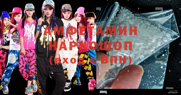 MESCALINE Иннополис
