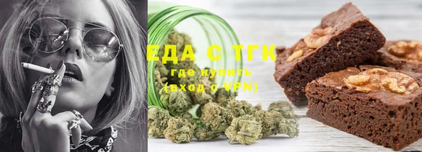 MDMA Premium VHQ Инсар