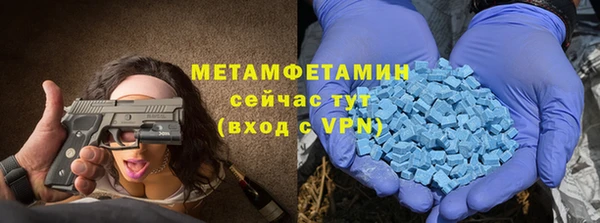 MESCALINE Иннополис