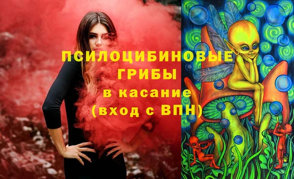 MESCALINE Иннополис