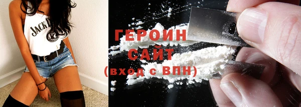 MESCALINE Иннополис