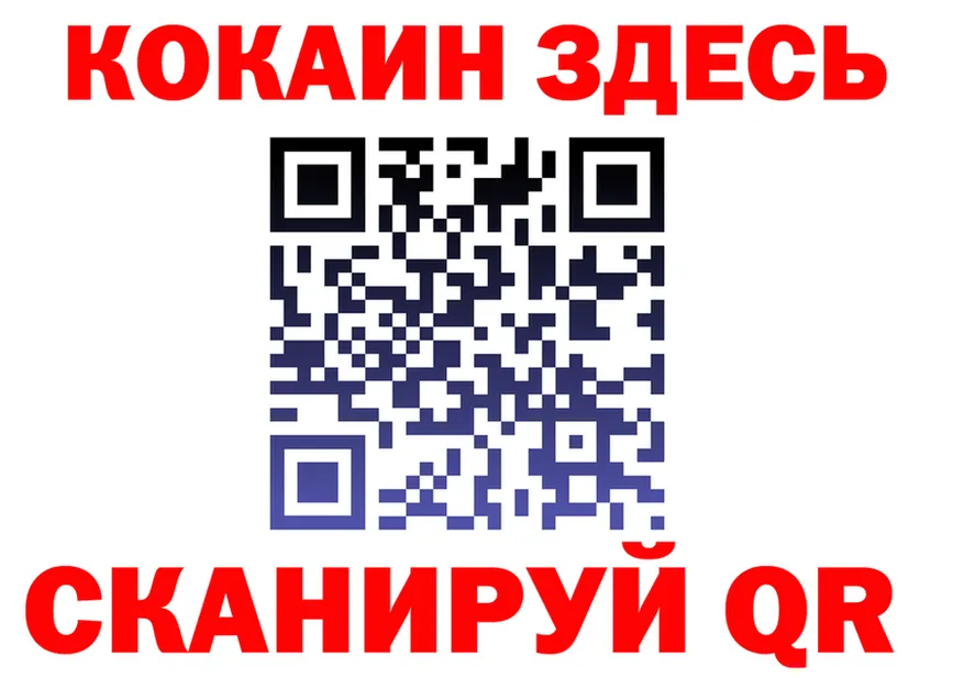 А ПВП Соль зеркало darknet МЕГА Вятские Поляны